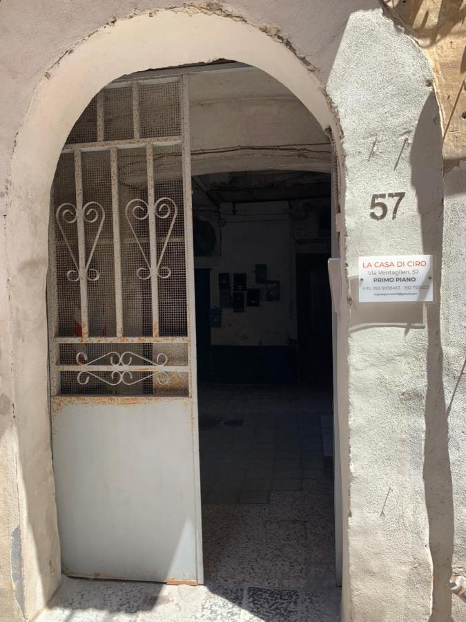 Hébergement de vacances Centro Storico La Casa Di Ciro Naples